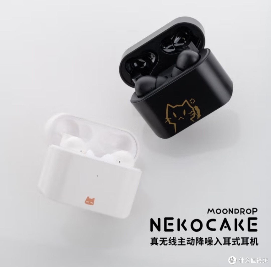 国产佳作——水月雨NEKOCAKE猫饼真无线蓝牙耳机主动降噪TWS游戏音乐耳麦体验评测