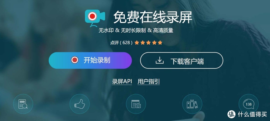 年终总结创作神器：这几个网站你值得收藏