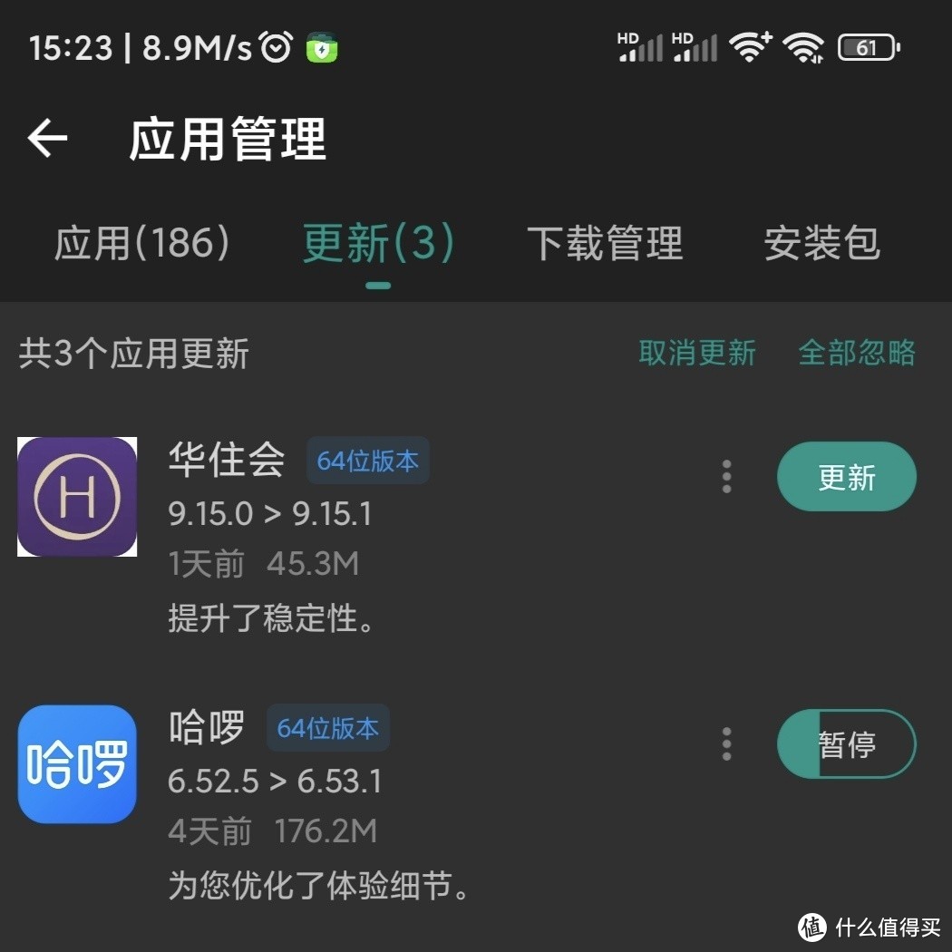 还在为断流烦恼？看看这些解决方案中有没有适合你的!