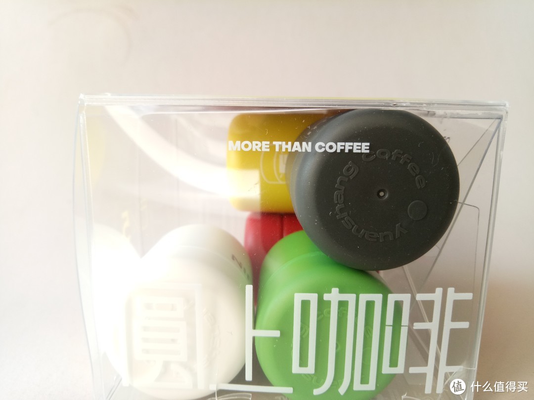 （多图）五种颜色，五种专‘属’能量小罐子——圆上咖啡冷萃美式即溶冻干黑咖啡混合口味5颗装