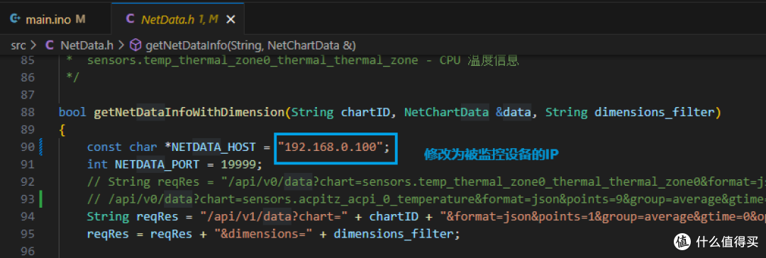 给家用小主机/NAS添加一块监控显示屏: Netdata部署,源码烧写,非专业玩家也能上手