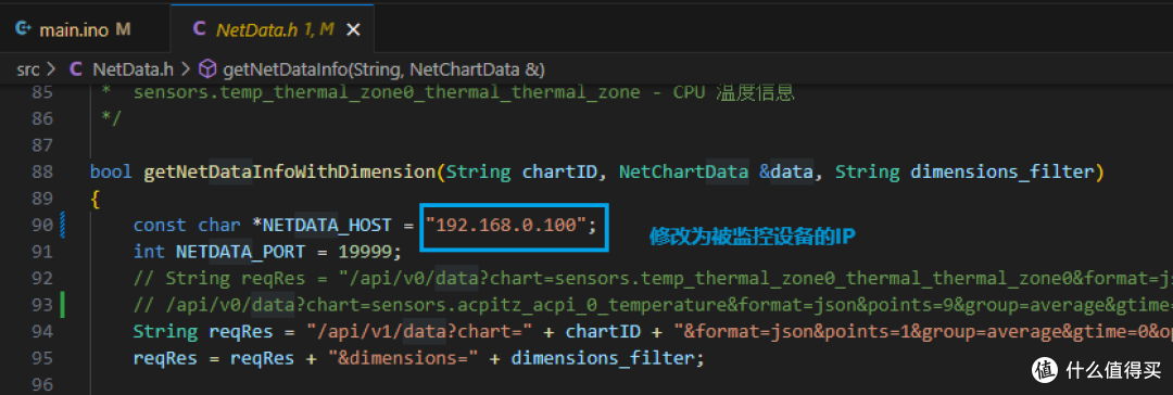 给家用小主机/NAS添加一块监控显示屏: Netdata部署，源码烧写，非专业玩家也能上手