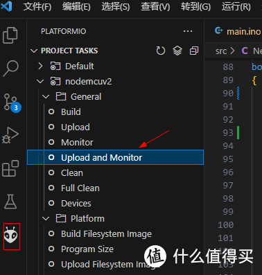 PlatformIO -- Upload and Monitor