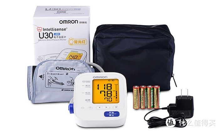 欧姆龙（OMRON）电子血压计U30——大屏背光，保护健康