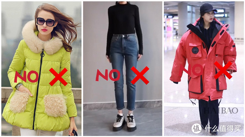 解锁冬季时尚密码——4种女士穿搭风格，真人实穿，通勤、休闲两不误！
