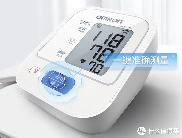 欧姆龙（OMRON）电子血压计 HEM-7124：智能加压一键操作，家用上臂式血压仪