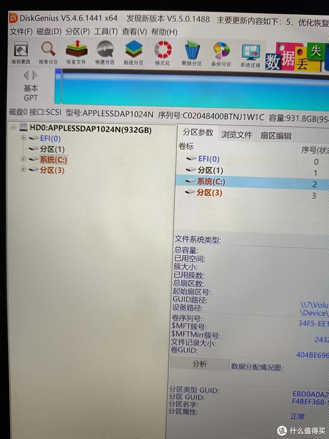 Switch掌机更换大容量TF内存卡应该如何操作？