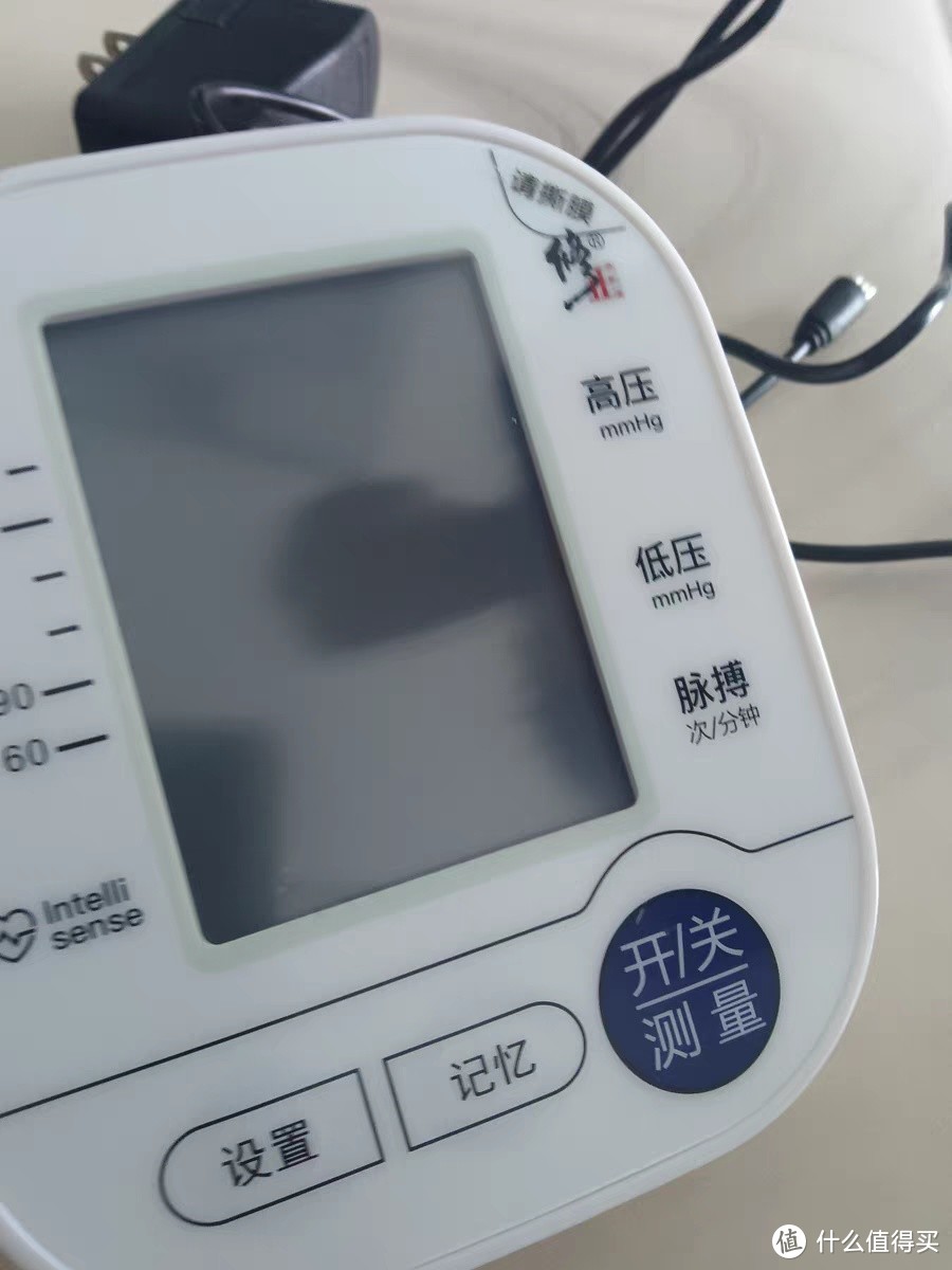血压计选购攻略：如何选择适合您的血压计