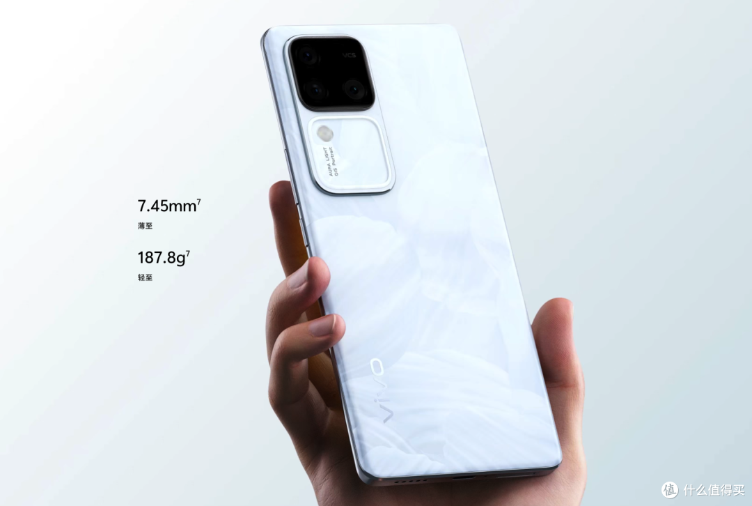 vivos18pro很惊艳24gb内存5000mah影棚级人像即拍即得