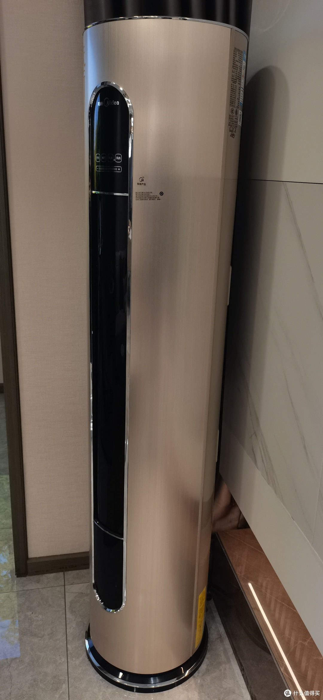 美的天行落地式空调