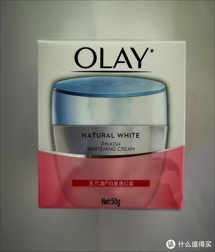 Olay/玉兰油白里透红霜