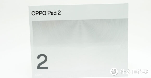 配合 OPPO 手机可使用更多商务共享功能 的OPPO Pad 2