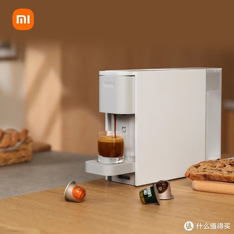 米家小米胶囊咖啡机——一键萃取，开启咖啡新体验