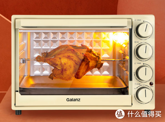格兰仕（Galanz）JK-GY40LX 40L大容量电烤箱：烹饪的全方位大助手