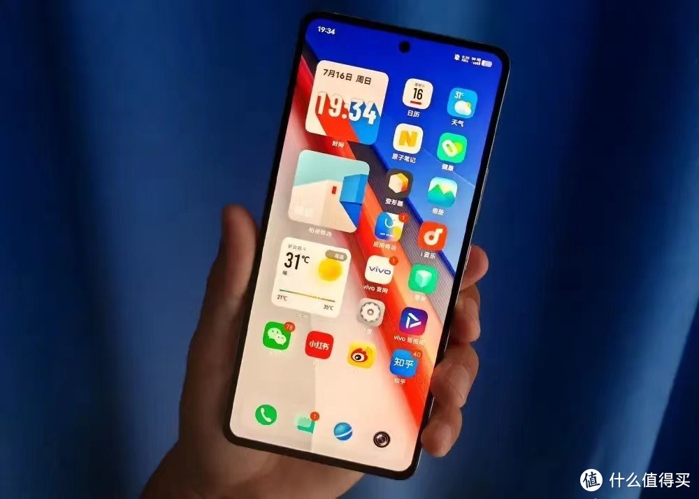 vivo：200W闪充+三星屏幕+第二代骁龙8，16GB版跌至3399元