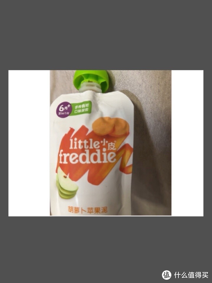 小皮（Little Freddie）胡萝卜苹果泥