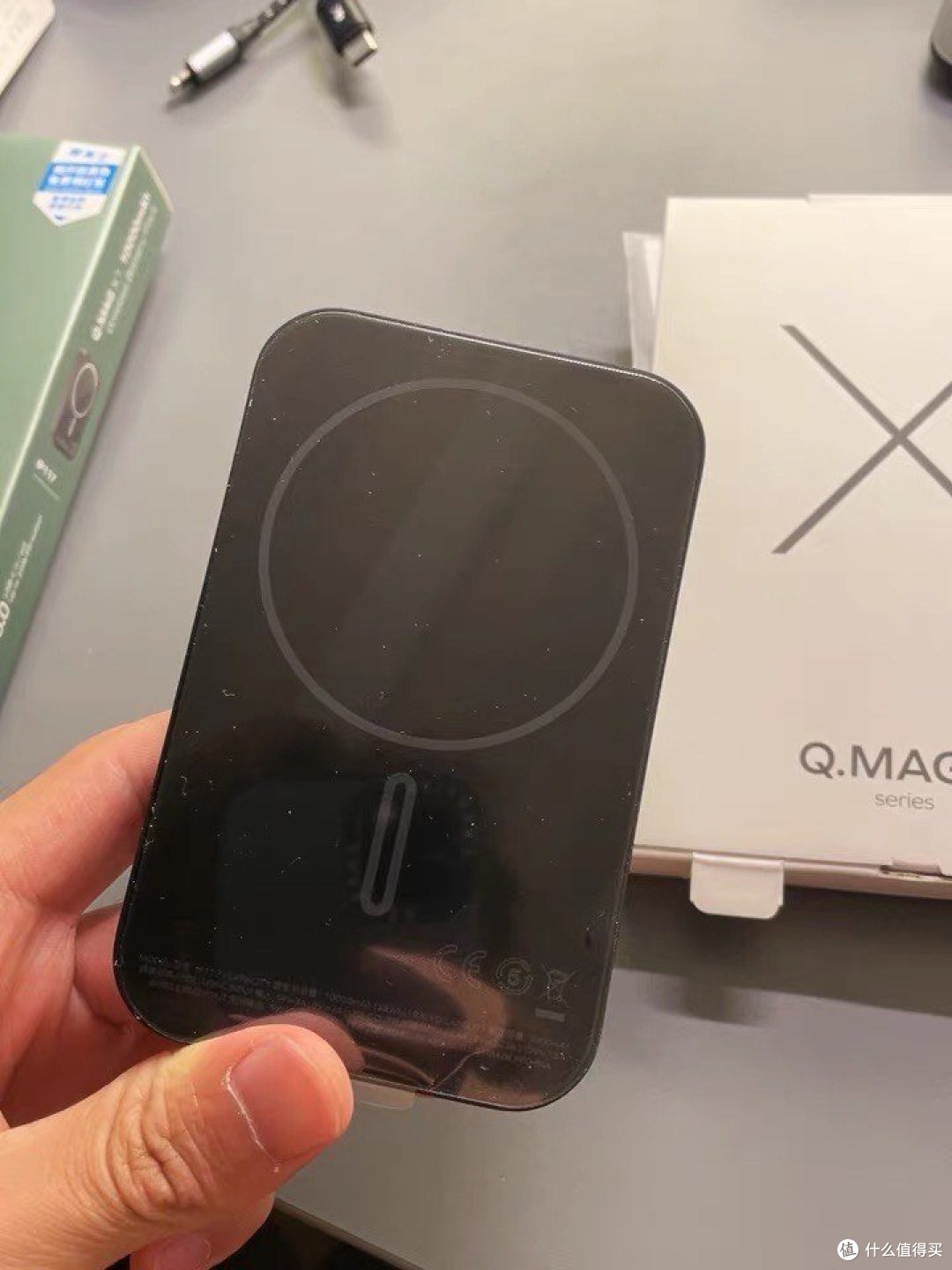 摩米士磁吸充电宝