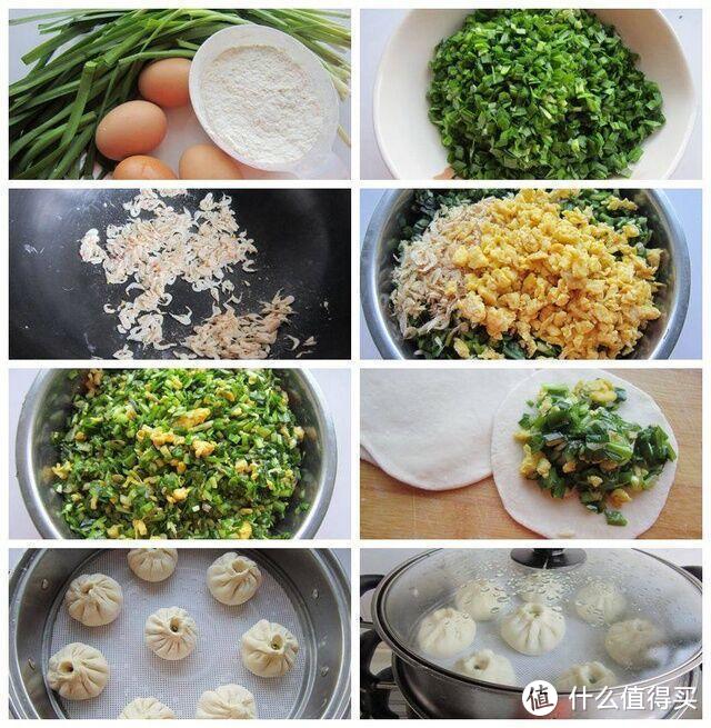 推荐十种韭菜做法，做早餐太好吃了