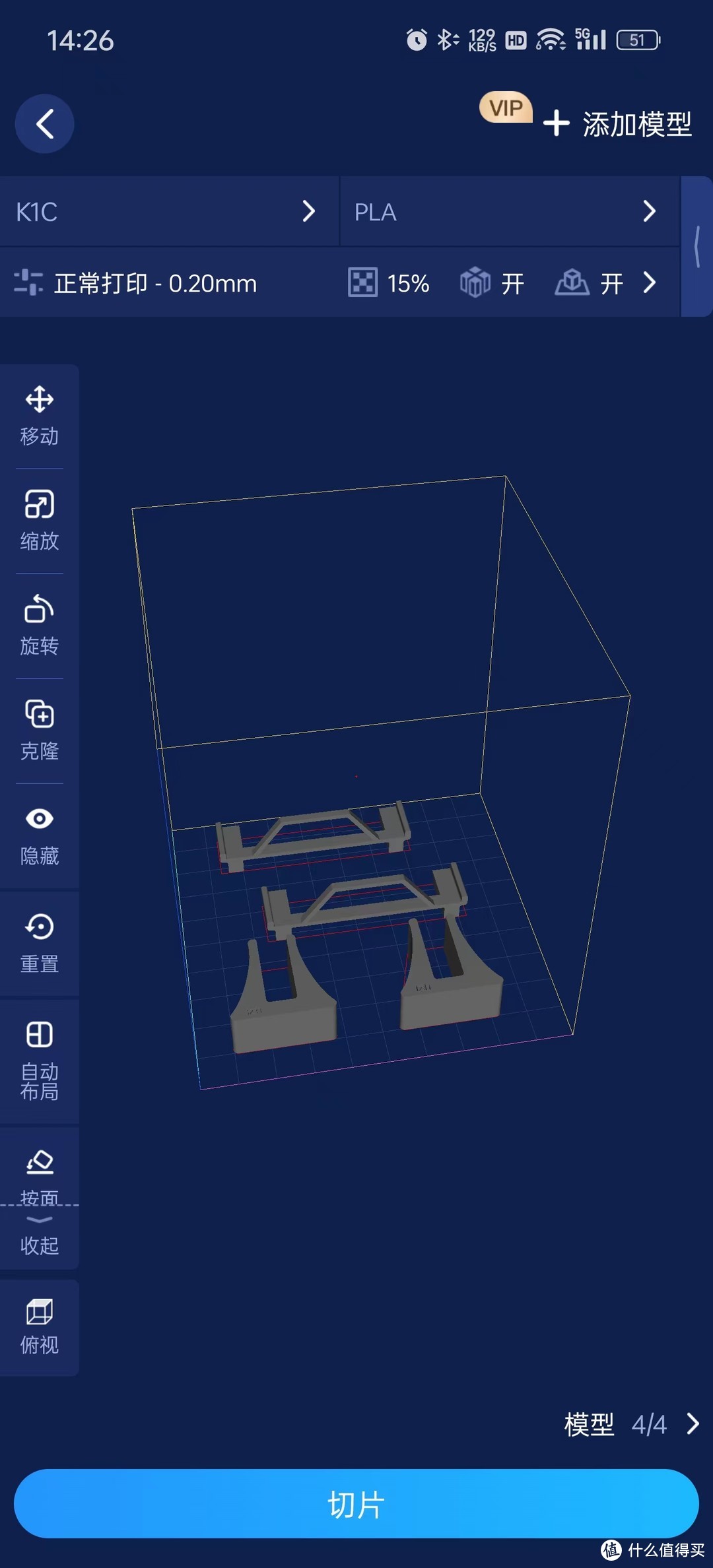 小白也能玩转3D打印机？零基础入门3D打印机，快速打印出自己想要的模型！