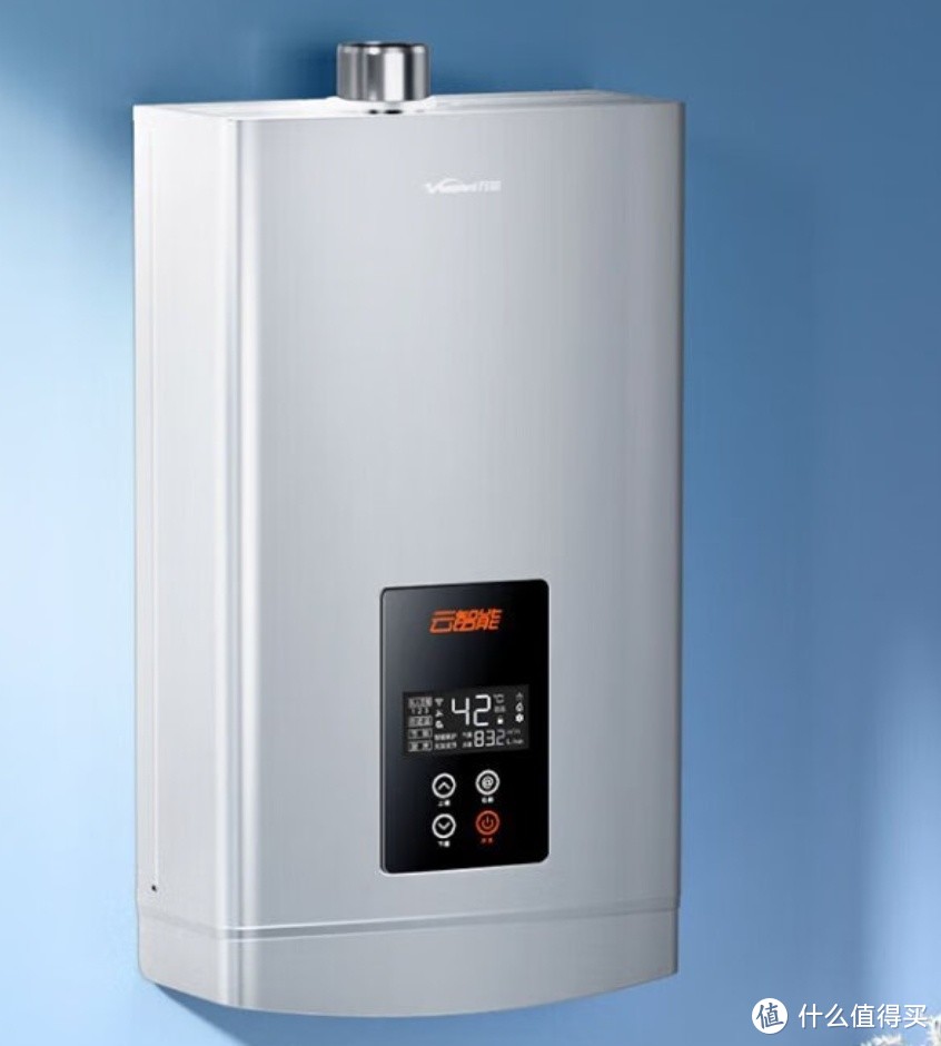 万和燃气热水器：高效节能，环保健康