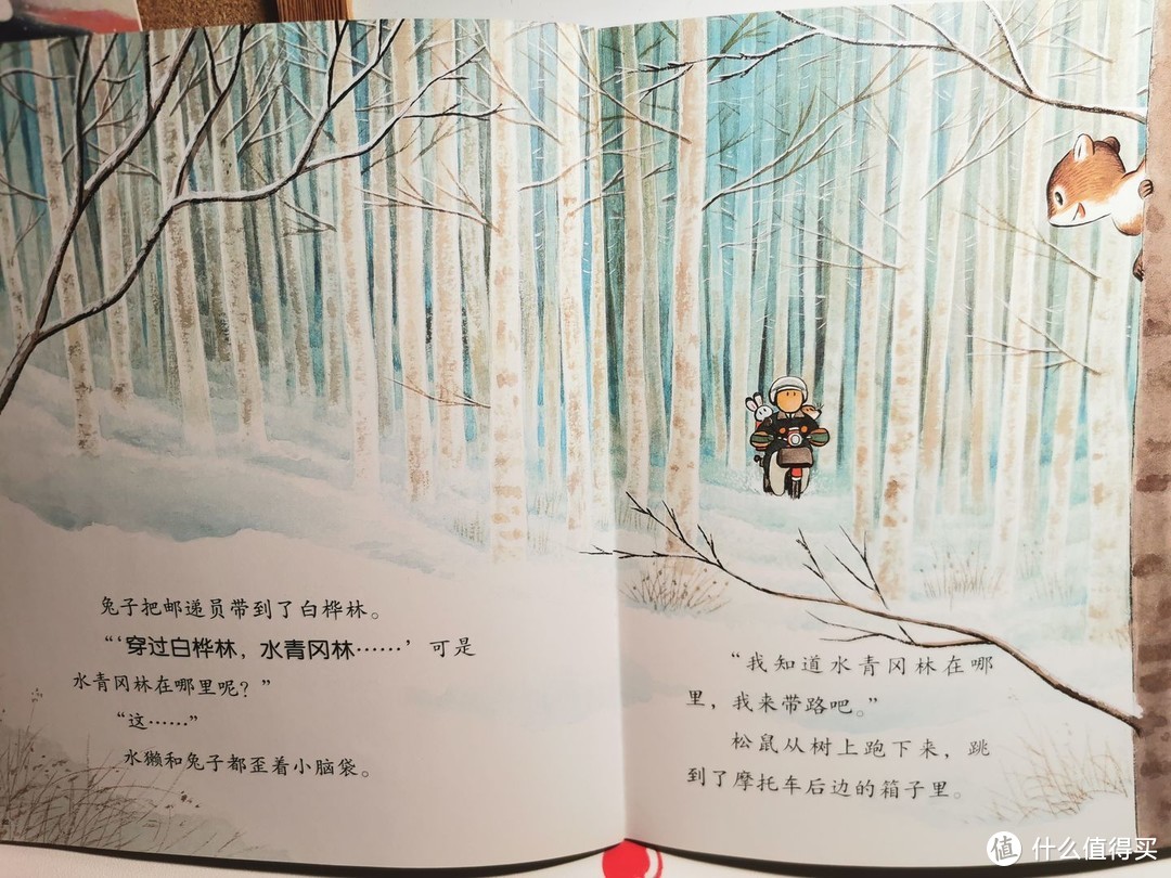 下雪啦！推荐8本适合冬天亲子阅读的绘本