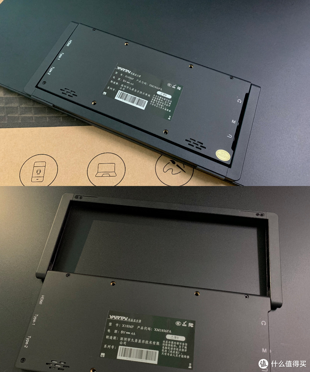 建议收藏：不足千元的18.5寸高刷120HZ便携屏，YARTAI家XM1856FA便携显示器测评