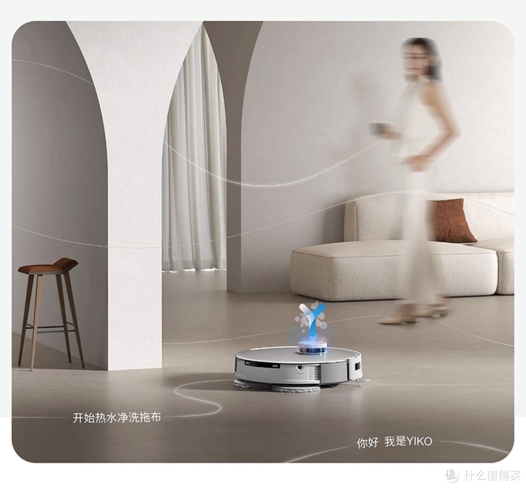 科沃斯扫地机器人：家庭智能清洁神器～