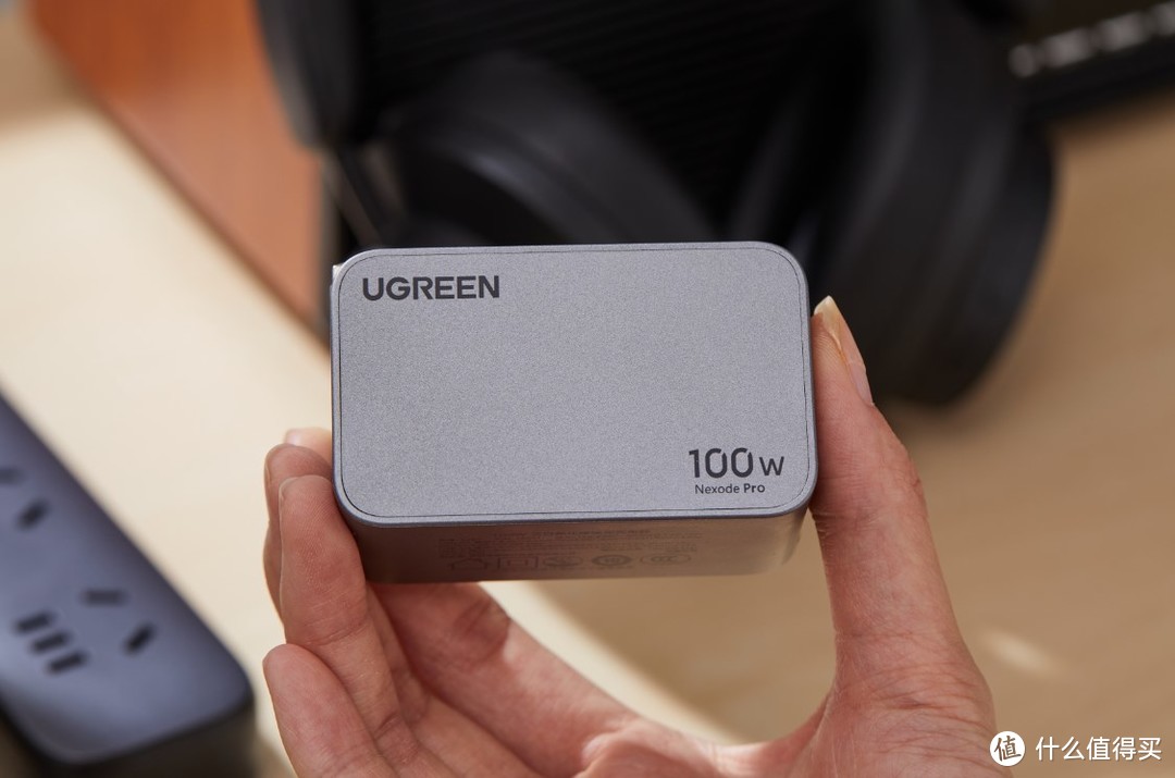 它变小了，居然也变强了？绿联闪充湃Pro 100W氮化镓充电器体验