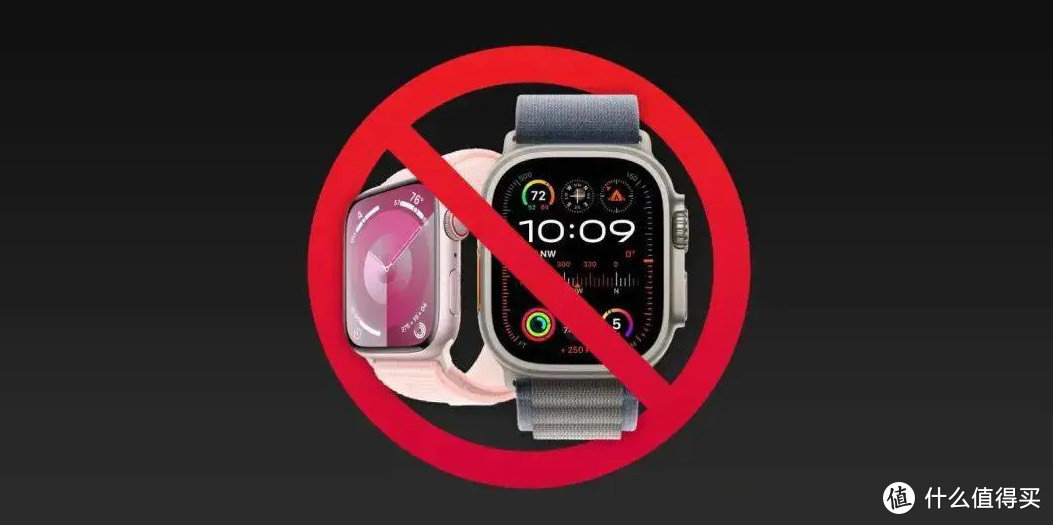 Apple Watch S9和Ultra2在美国被禁售