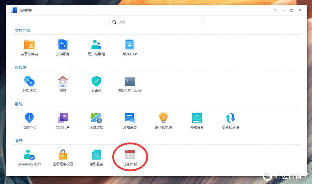 轻松解决群晖Synology Photos不能显示photo文件夹以外照片视频的问题