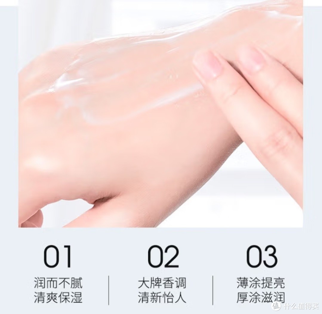 VSEA 果酸身体乳：保湿润肤，拯救干燥皮肤!