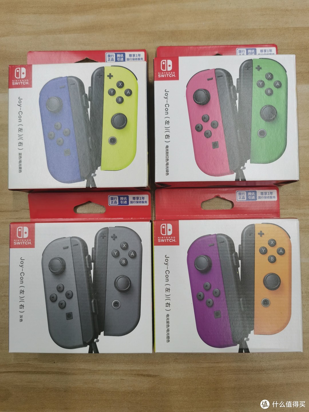 年终总结小白怎么来选购Switch及值得入手的配件指南