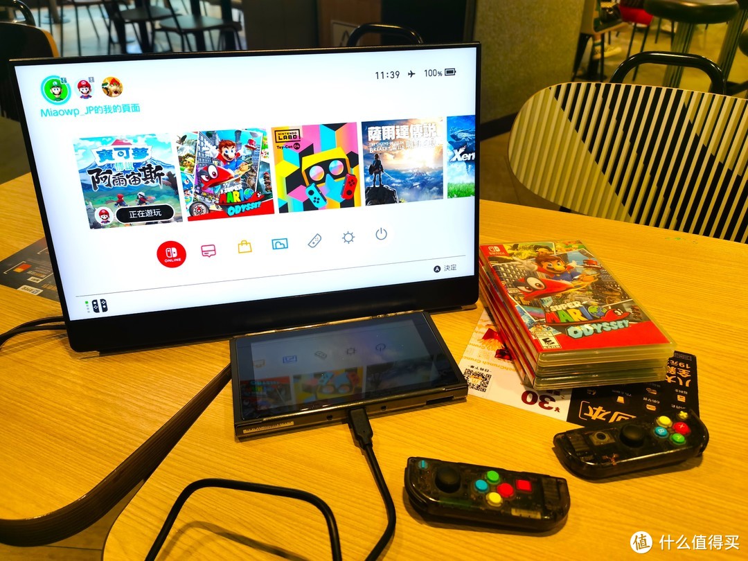 年终总结小白怎么来选购Switch及值得入手的配件指南