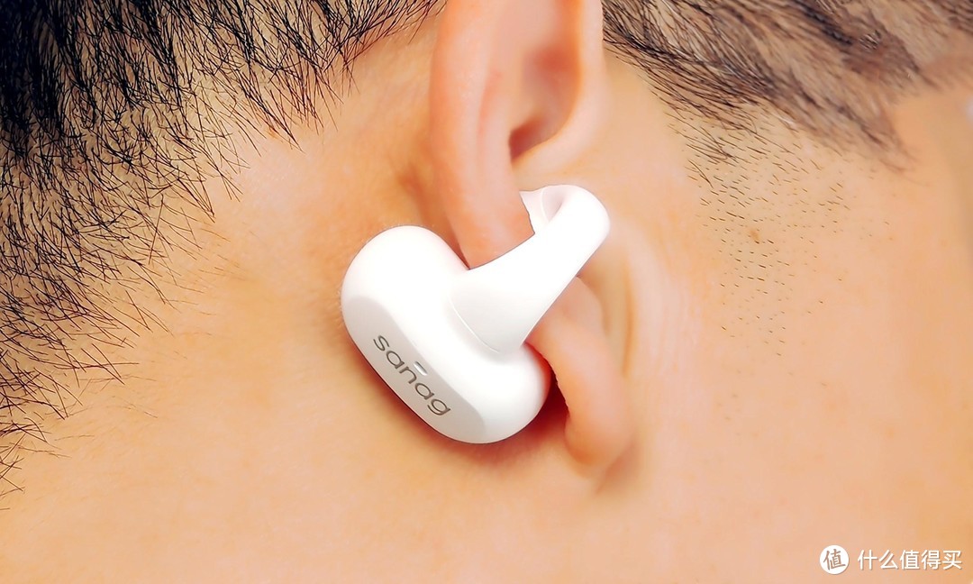 极致舒适的听音体验，爆款耳机大揭秘——sanag塞那 Z50耳机测评