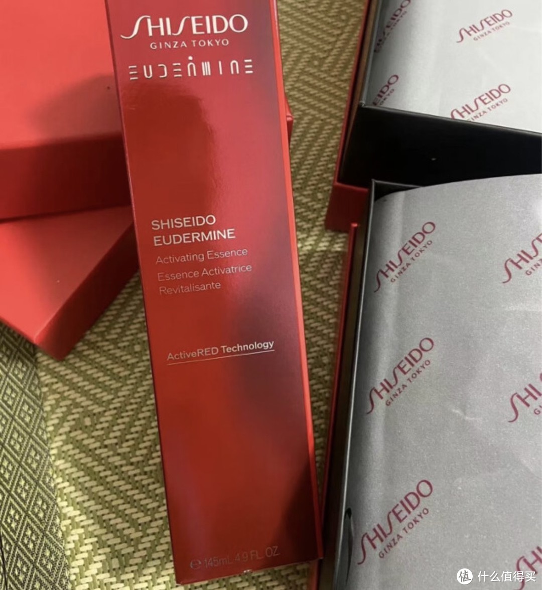 ￼￼资生堂（SHISEIDO）红色蜜露面部精华液145ml 提亮紧致补水保湿 护肤品礼盒 圣诞礼物￼￼