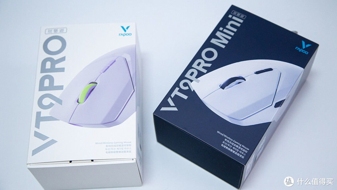 轻便灵敏高颜值，适合各种手型的游戏鼠标-雷柏VT9 Pro、Pro Mini