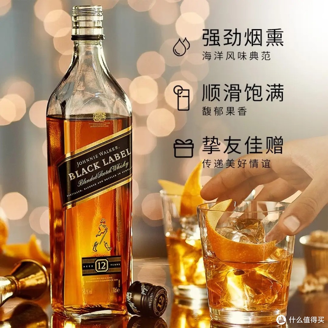 尊尼获加（JOHNNIE WALKER）12年 黑方黑牌 苏格兰威士忌 洋酒700ml 黑牌700ml 单支