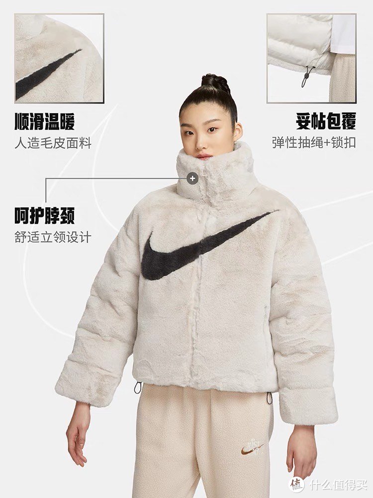 NIKE SPORTSWEAR ESSENTIAL 女子 Oversize 风人造毛皮夹克——冬日里的温暖守护者