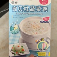 阿姆，大口大口吃～婴幼儿辅食粥