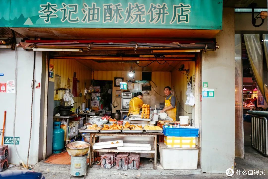 地址:寧波市鄞州區賢良巷99號李記油酥燒餅整體吃起來甜而不膩,也是