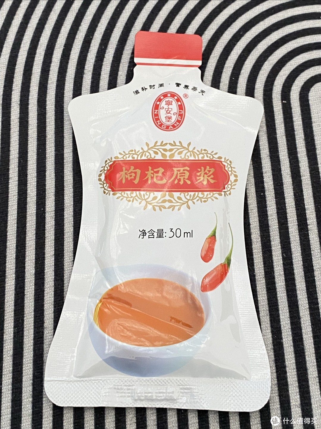 送礼就是送健康，三款健康食品分享。