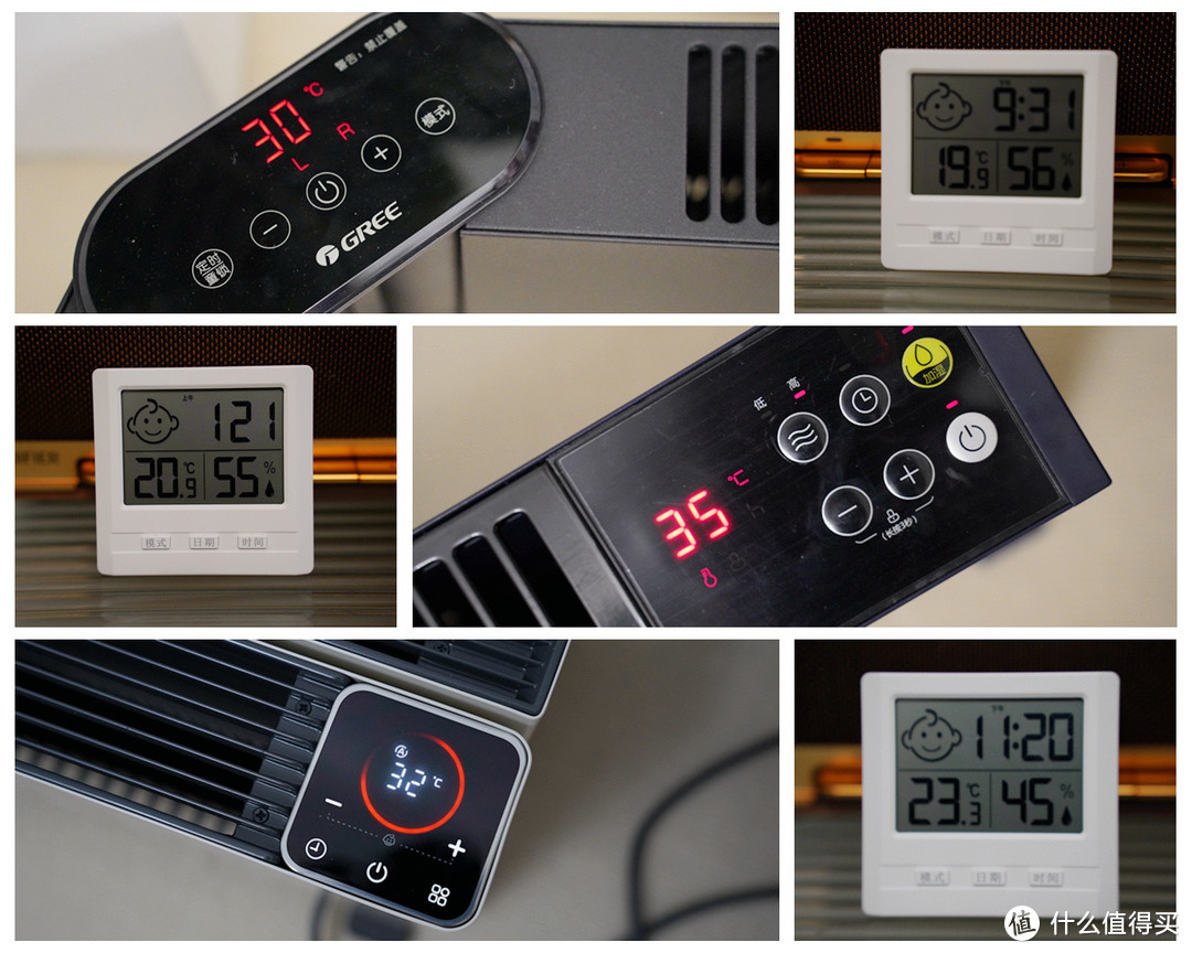 摆脱寒意，只需要一台好的取暖器！美的、摩飞、格力三款取暖器大PK，谁更值得入手？