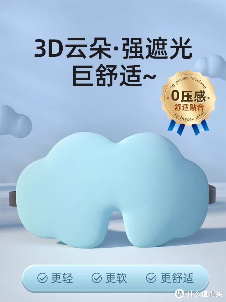 20元以内的的5件提升生活幸福感好物