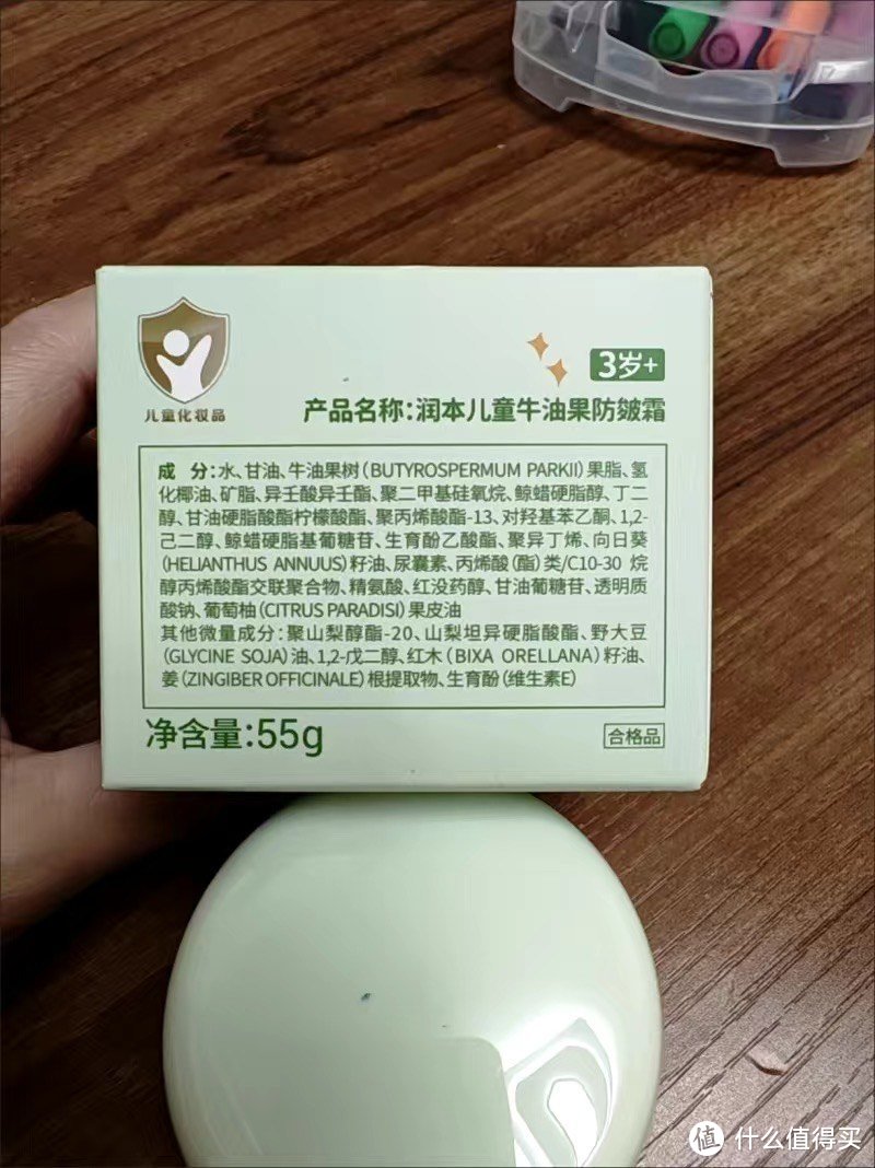 一直回购的秋冬保湿好物