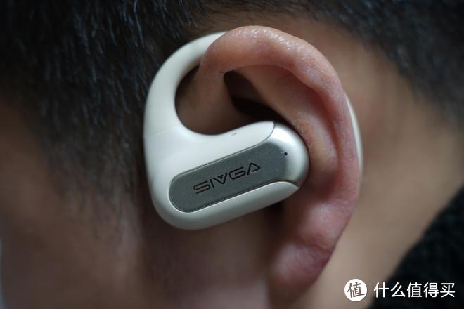 满足多数人的耳机需求，还得看 SIVGA SO2 开放式耳机