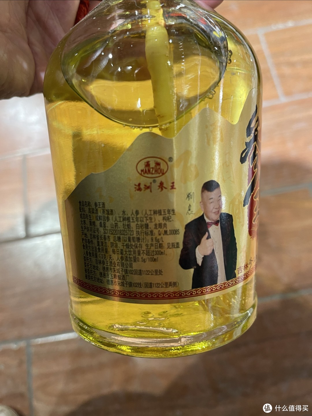 参王酒更好喝一些么……