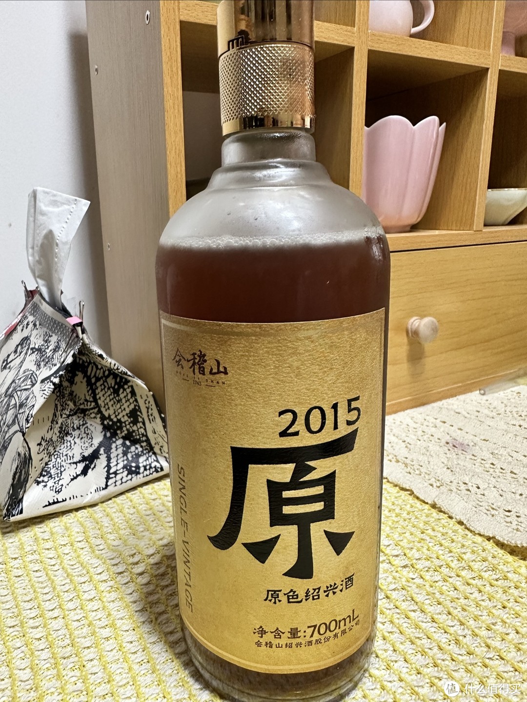 会稽山绍兴黄酒2015年冬酿原色原酒