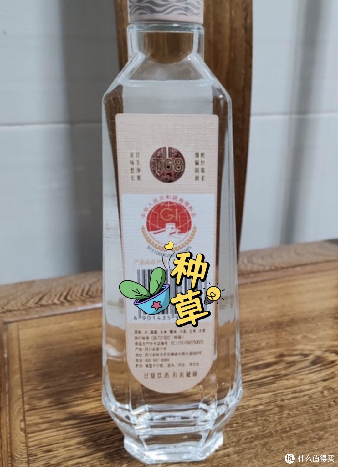 陕西饮酒怪象：老百姓都说西凤酒好，经常喝的却是这2款平价酒