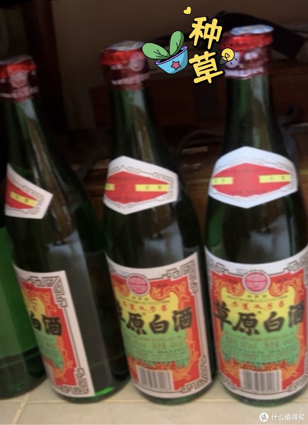 中国2大“怪酒”，本地人看了食指大动，外地人见了却避之不及