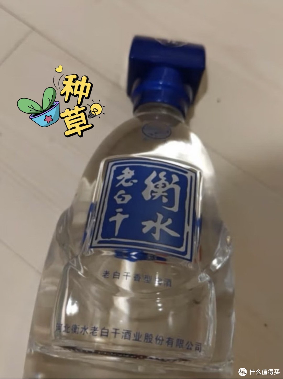 听说江苏人喝酒，很少用到梦之蓝，反而这2款“外地酒”成了主角